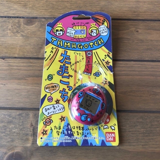初代 たまごっち 4個セット 未開封 www.uig.sanjuandelrio.gob.mx