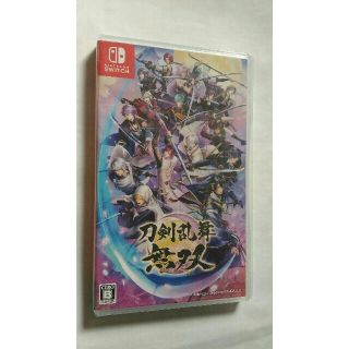 刀剣乱舞無双 Switch(家庭用ゲームソフト)