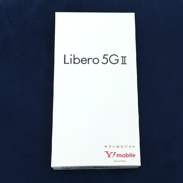 【未開封品】Libero 5G II　ピンク