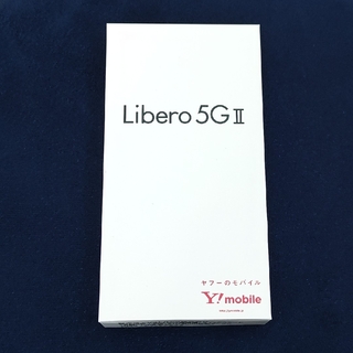 ゼットティーイー(ZTE)の【未開封品】Libero 5G II　ピンク(スマートフォン本体)