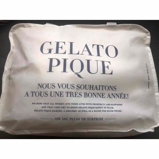 ジェラートピケ(gelato pique)のジェラートピケ福袋(ルームウェア)