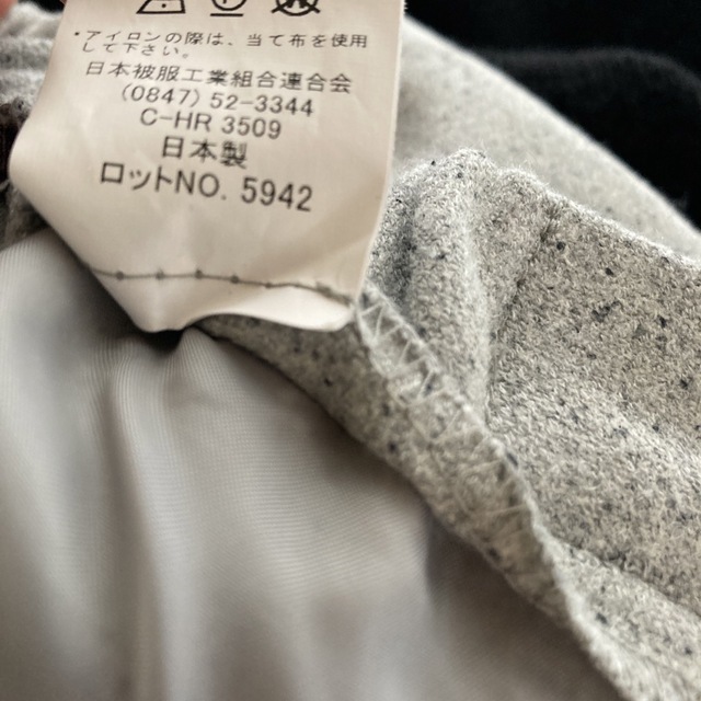 セレクトショップ⭐️パンツ????最終フォロー価格 | www
