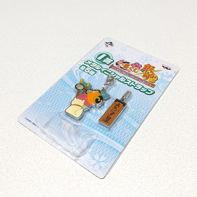 銀魂 メタルイニシャル ストラップの通販 by きらら's shop|ラクマ