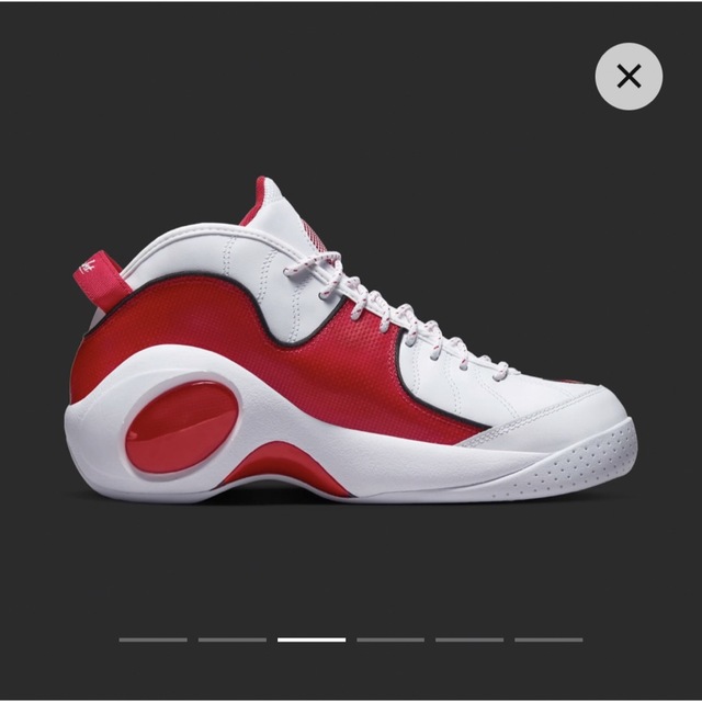 Nike Air Zoom Flight 95 True Red