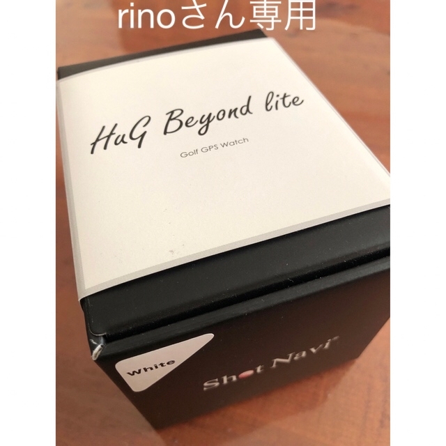 shotnaviHUG BEYOND LITE-WH ショットナビ