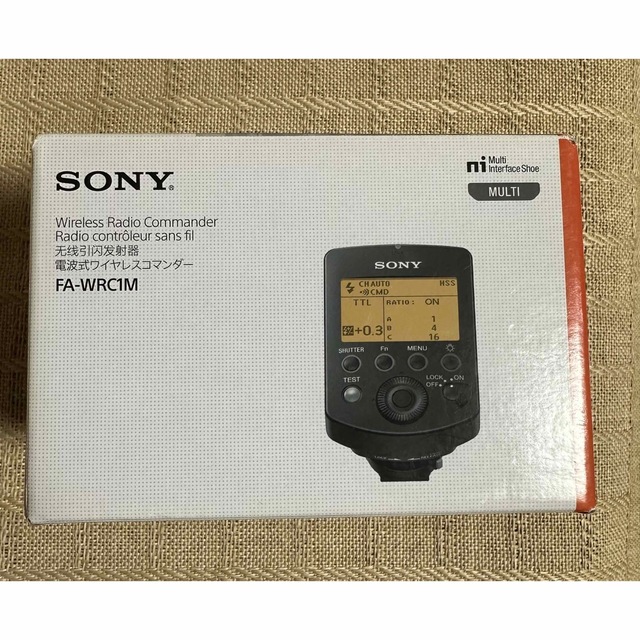 SONY(ソニー)の美品 Sony 電波式ワイヤレスコマンダー FA-WRC1M スマホ/家電/カメラのカメラ(ストロボ/照明)の商品写真