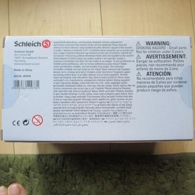 Schleich(シュライヒ)のシュライヒ　シーナリーパック　フィギュア　ファーム　セット　40978 エンタメ/ホビーのフィギュア(その他)の商品写真