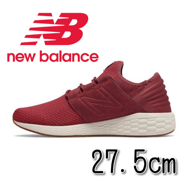 ジム【新品】New Balance  ニューバランス スニーカー  MCRUZNR2