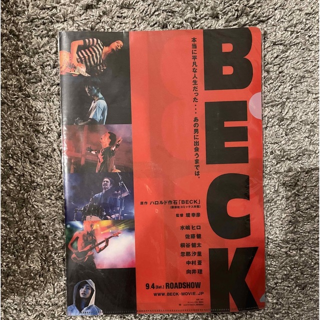 BECK クリアファイル | フリマアプリ ラクマ