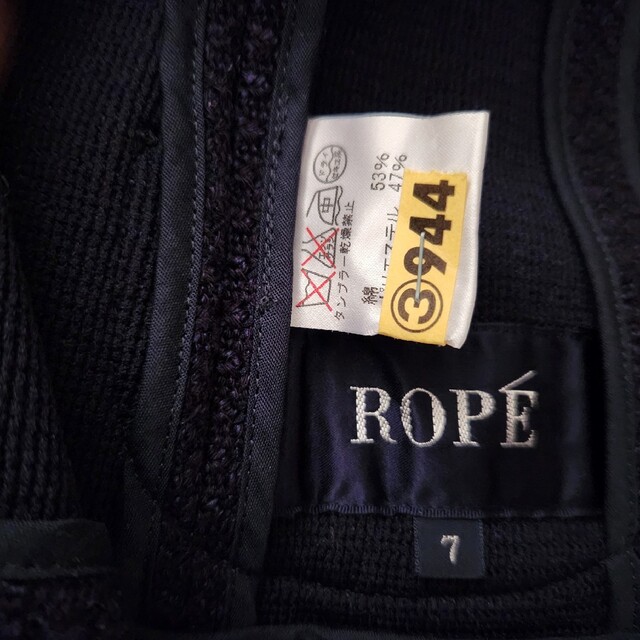 ROPE’(ロペ)の【ジュピター様専用】ロペ☆ジャケット レディースのジャケット/アウター(テーラードジャケット)の商品写真