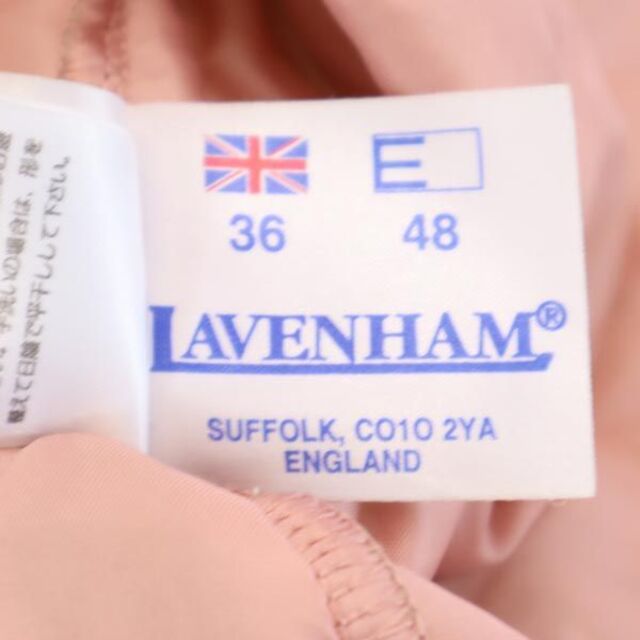 LAVENHAM - ラベンハム 英国製 キルティングジャケット 36 ベージュ