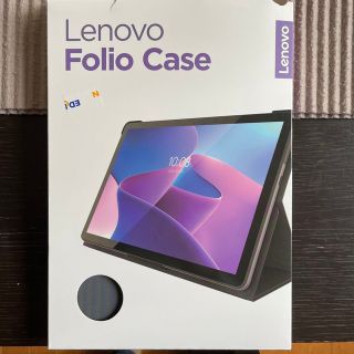 レノボ(Lenovo)のlenovo Tab M10 3rd Gen ZAAE0009JP用 フォリオケ(その他)