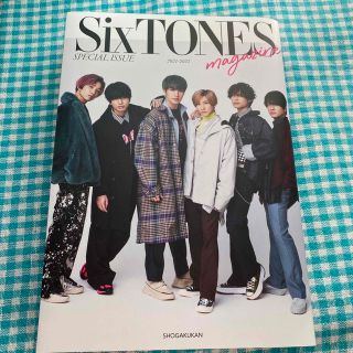 ジャニーズ(Johnny's)の本日限定値下げSixTONES Magazine 2021～2022(アイドルグッズ)