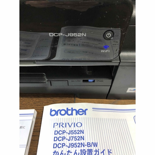 brother DCP-J952N-B プリンター PC周辺機器