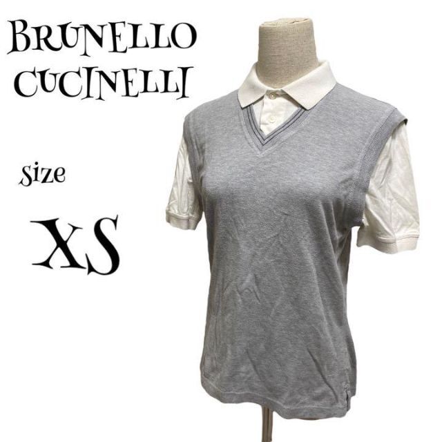 BRUNELLO CUCINELLI(ブルネロクチネリ)のBRUNELLO CUCINELLI ☆ 切り替えポロシャツ スリムフィット メンズのトップス(ポロシャツ)の商品写真