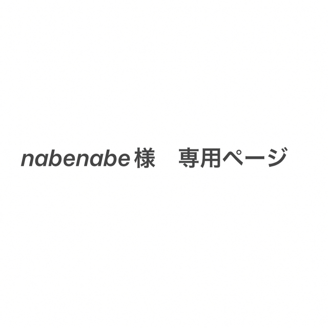 応談送料無料 YA-MAN メディリフト アイ EPE-10BB 7800円 美容/健康