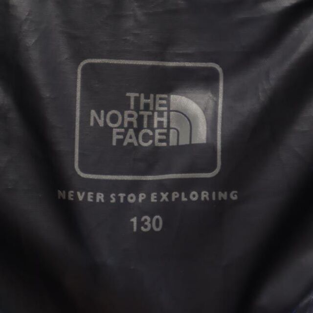 ノースフェイス NPJ11600 アウトドア セットアップ ナイロンジャケット パンツ 130/140 ブルー系 THE NORTH FACE 収納ポーチ キッズ   【231009】