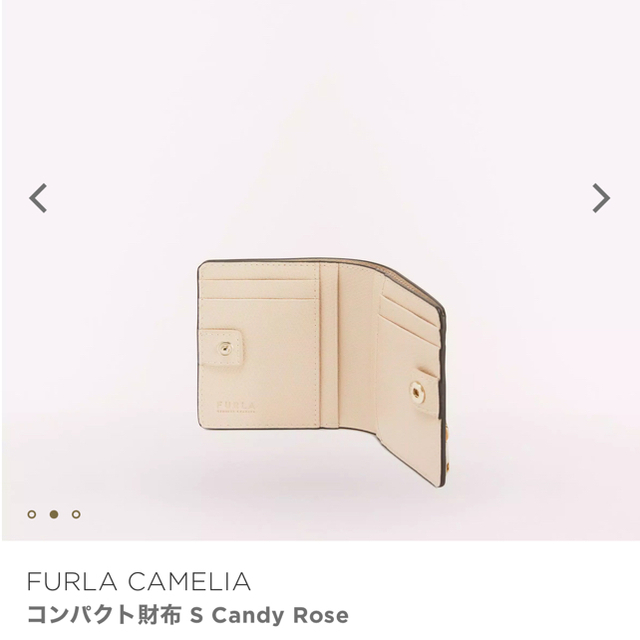 FURLA 財布 | www.fleettracktz.com