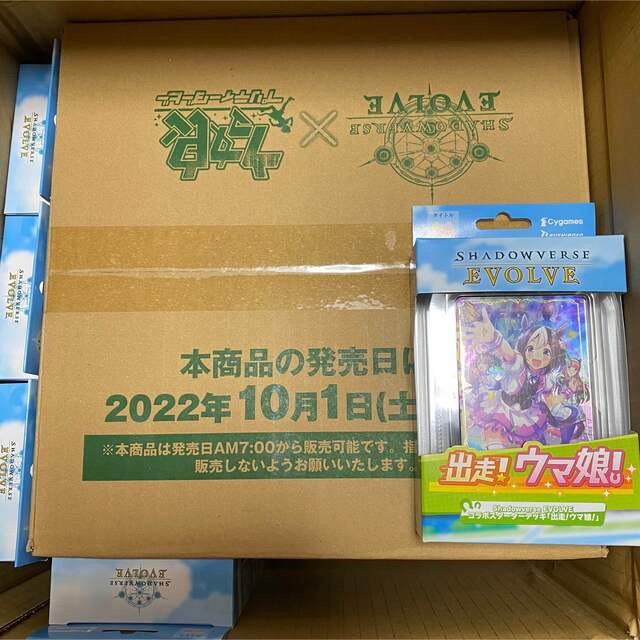 Box/デッキ/パックシャドウバース ウマ娘 1 カートン+スターターデッキ5