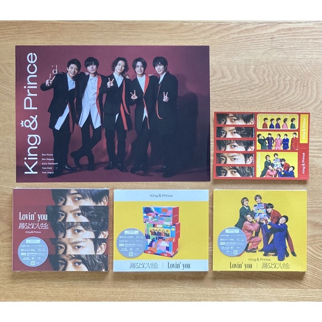 【新品・未開封】King & Prince Lovin' you 3形態セットエンタメ/ホビー