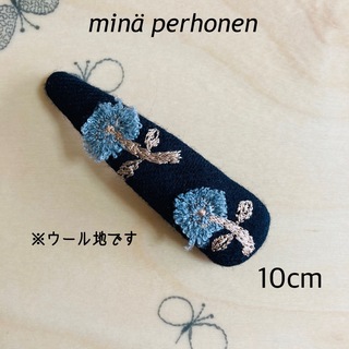 ミナペルホネン(mina perhonen)のminä perhonen パッチンピン  10cm  #361(ヘアアクセサリー)