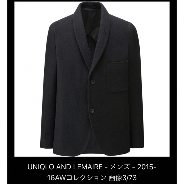 UNIQLO(ユニクロ)のUNIQLO And LEMAIRE ショールカラージャケット　Mサイズ メンズのジャケット/アウター(テーラードジャケット)の商品写真