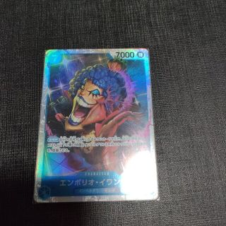 ワンピースカード　イワンコフ　SR(カード)