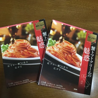 ニッシンセイフン(日清製粉)のレガーロ パスタソース 蟹トマトクリームの魅惑  2箱(レトルト食品)