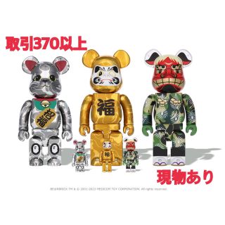 アベイシングエイプ(A BATHING APE)のBE@RBRICK BAPE 招き猫 達磨 獅子舞 100% & 400%(その他)