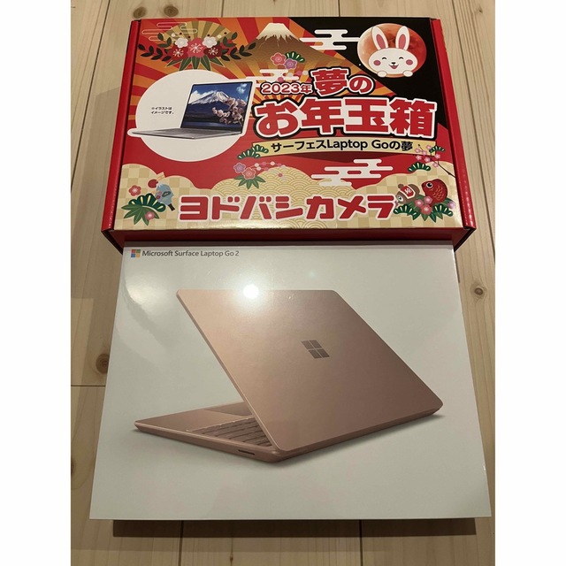 賜物 ヤマダデンキ Yahoo 店Microsoft 8QC-00054 ノートパソコン