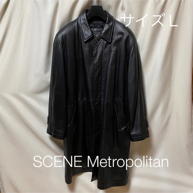 羊革で柔らかいロングレザーコートSCENE Metropolitan