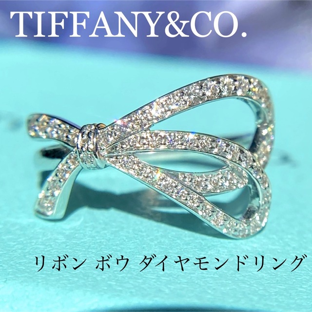 人気定番 ボウ リボン 超レア!ティファニー - Co. & Tiffany