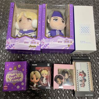 BTS フォーチュンボックス　トラベルバッグ　新品未開封品　ジョングク　ジミン