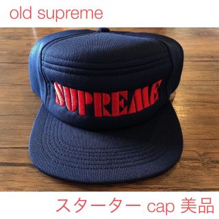 supreme cap キャップ コラボ スターター starter