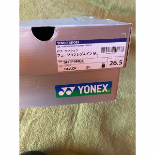 ヨネックス(YONEX)のテニスシューズ　ヨネックス　パワークッション(シューズ)