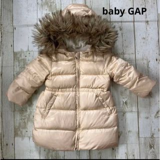 ベビーギャップ(babyGAP)のbaby GAP アウター　90cm ロング　ダウン(ジャケット/上着)