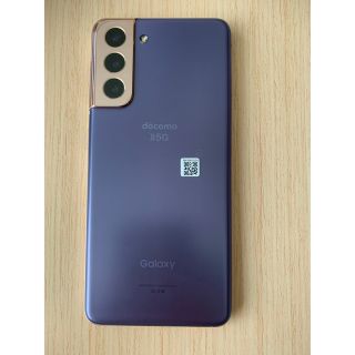 GALAXY s21  5G au docomo (スマートフォン本体)