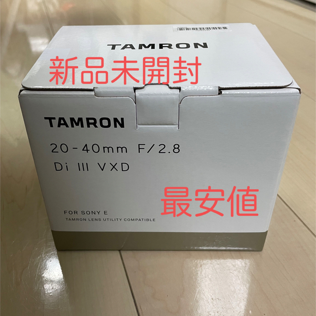 新品未開封 TAMRON 20-40mm F/2.8 Di III VXD状態新品未開封保証書付き
