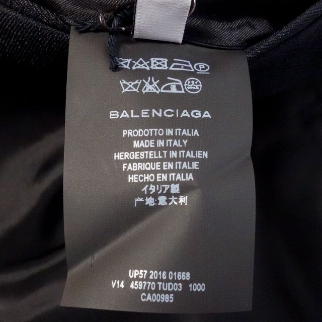 Balenciaga(バレンシアガ)のBALENCIAGA バレンシアガ 17SS シュランクジャケット 46 メンズのジャケット/アウター(テーラードジャケット)の商品写真