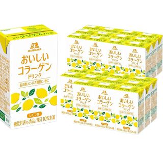 モリナガセイカ(森永製菓)のおいしいコラーゲンドリンク(コラーゲン)