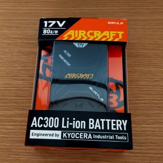 バートル(BURTLE)のバートル　17v バッテリー　新品(バッテリー/充電器)