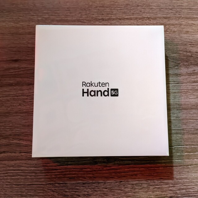Rakuten Hand 5G P780 白 新品未開封 1台