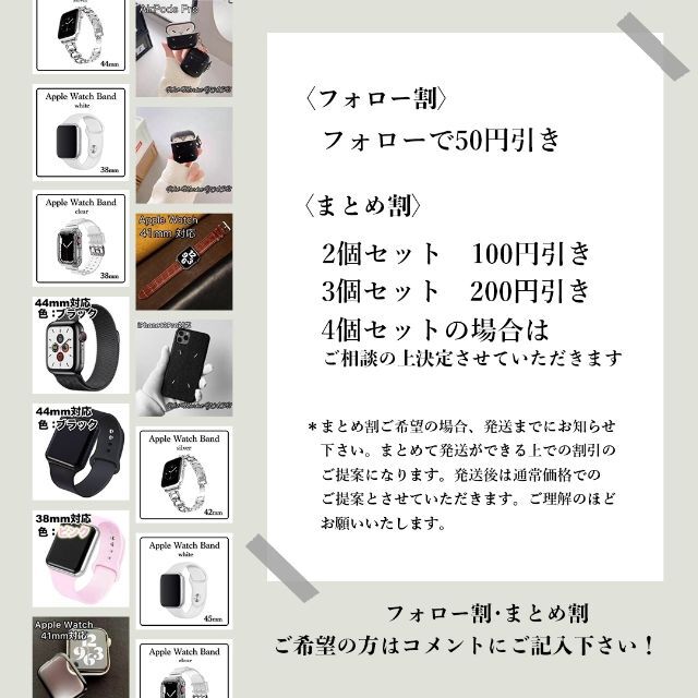公式ショップ AppleWatch スポーツバンド カジュアルバンド ヒョウ柄 38mm対応 econet.bi