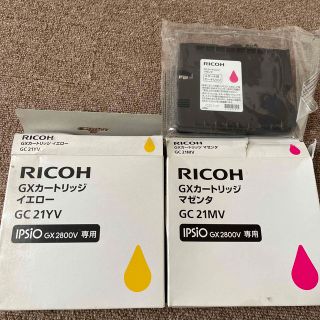 リコー(RICOH)のGXカードリッジ(PC周辺機器)