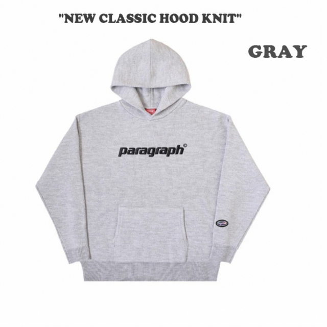 パラグラフ NEW CLASSIC HOOD KNIT