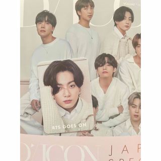 ボウダンショウネンダン(防弾少年団(BTS))のBTS トレカ グク　jungkook dicon ディコン　フォトカード(アイドルグッズ)