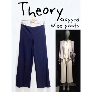 セオリー(theory)の★セオリー★ゆちこ様専用⚠️センタープレス クロップド ワイドパンツ(クロップドパンツ)