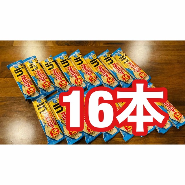 inバープロテインSUPER　バニラホワイト　16本セット 食品/飲料/酒の健康食品(プロテイン)の商品写真