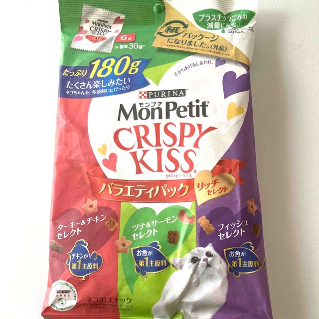 Nestle(ネスレ)の猫のおやつ　モンプチ　クリスピーキッス　2袋 その他のペット用品(ペットフード)の商品写真