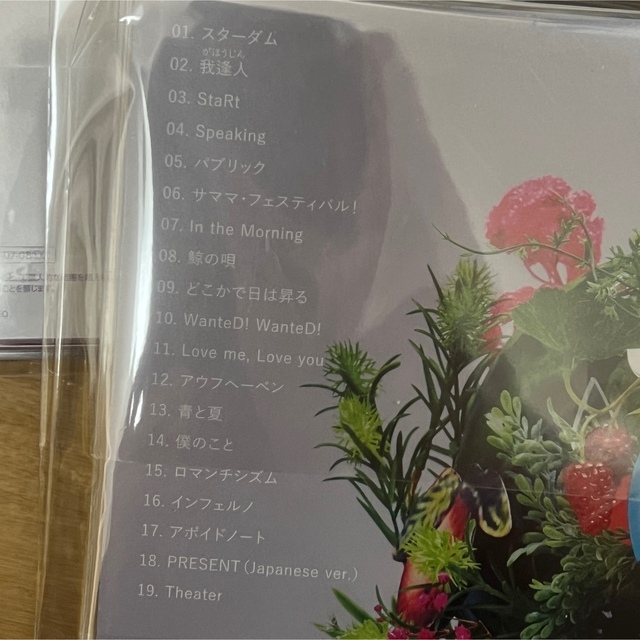Mrs. GREEN APPLE CD ミセス アルバム7枚セット - ポップス/ロック(邦楽)